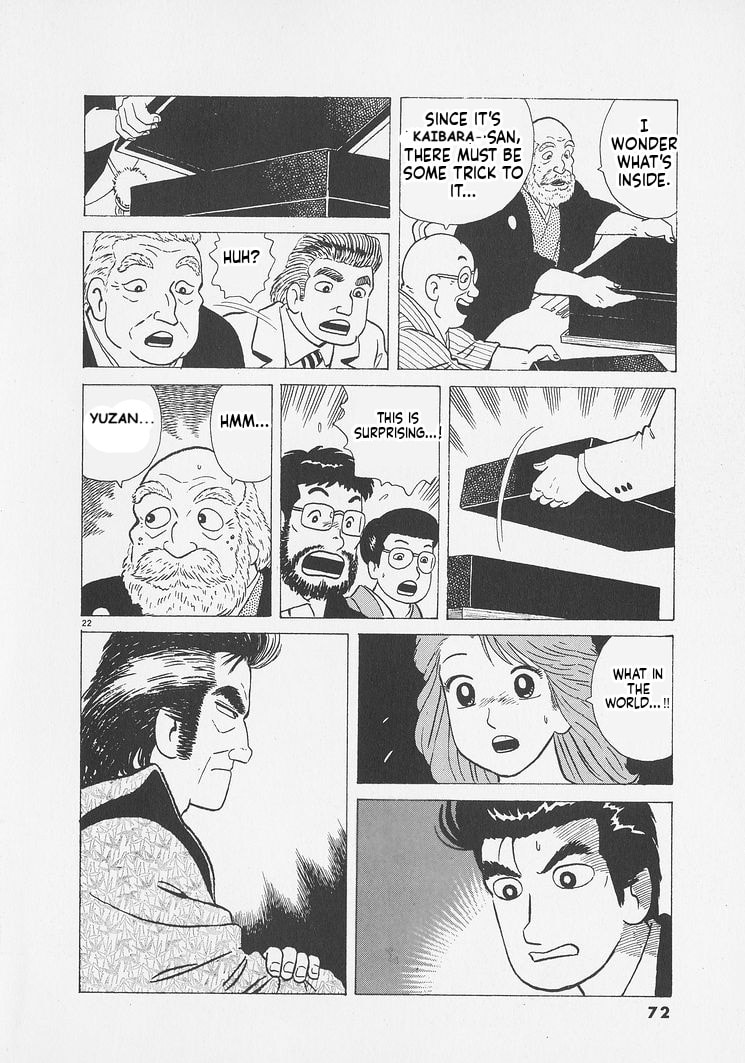Oishinbo Chapter 247 page 22 - 