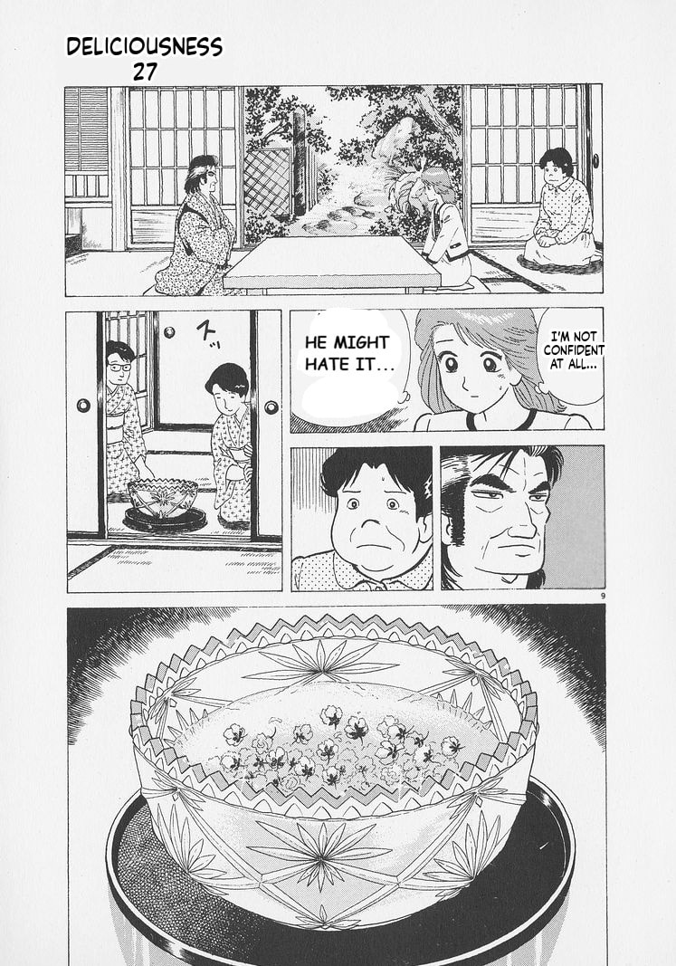 Oishinbo Chapter 247 page 9 - 