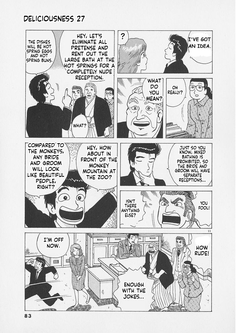 Oishinbo Chapter 248 page 11 - 