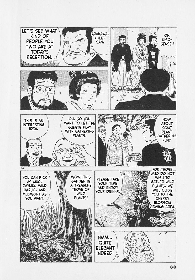 Oishinbo Chapter 248 page 16 - 
