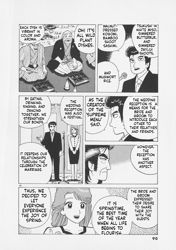 Oishinbo Chapter 248 page 18 - 