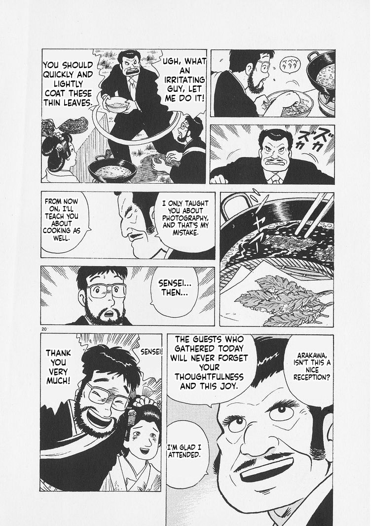 Oishinbo Chapter 248 page 20 - 