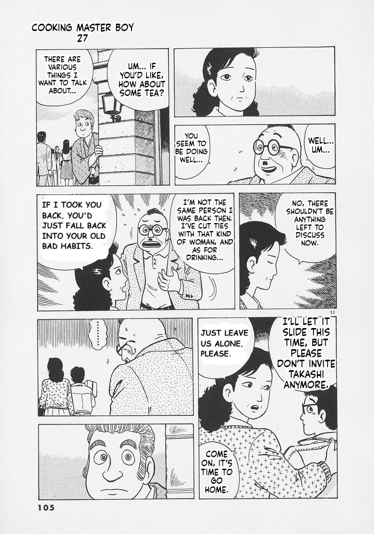 Oishinbo Chapter 249 page 11 - 