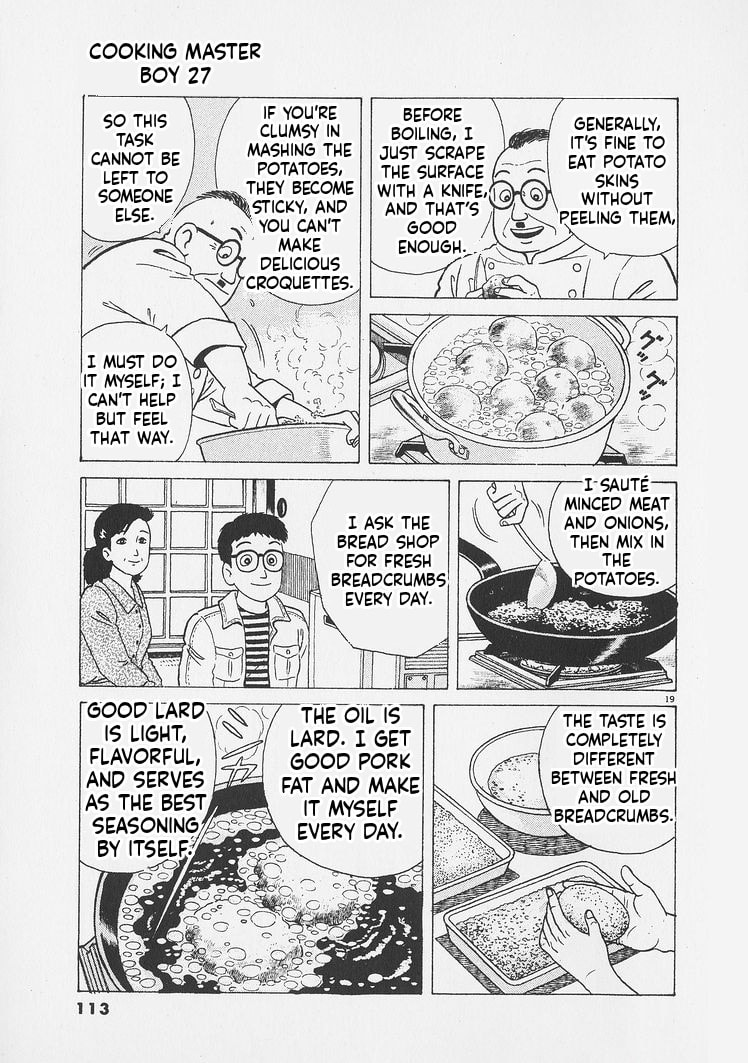 Oishinbo Chapter 249 page 19 - 