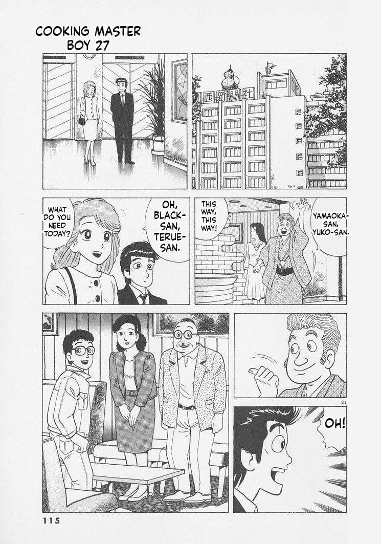 Oishinbo Chapter 249 page 21 - 