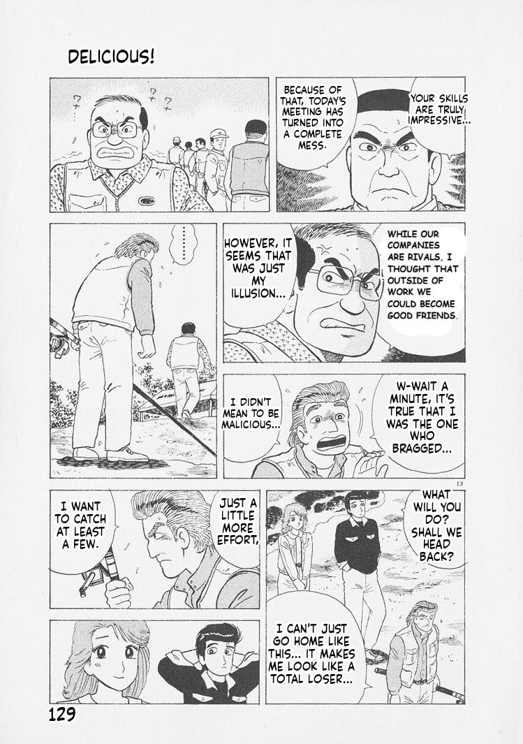Oishinbo Chapter 250 page 13 - 