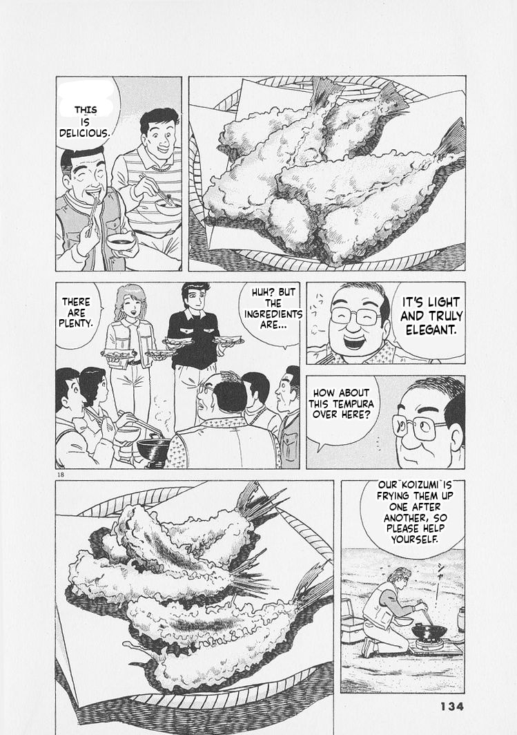 Oishinbo Chapter 250 page 18 - 