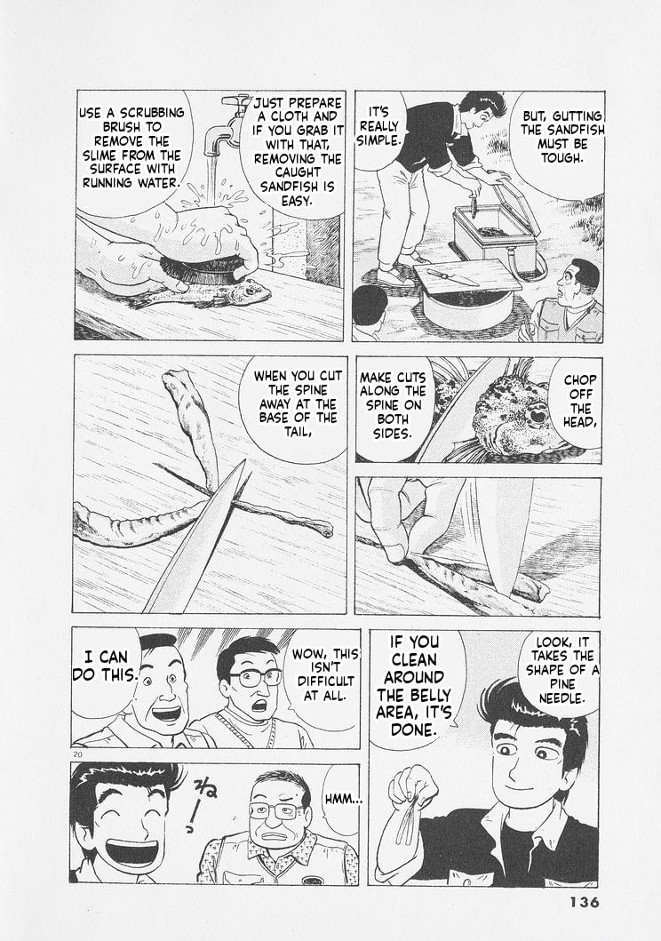 Oishinbo Chapter 250 page 20 - 