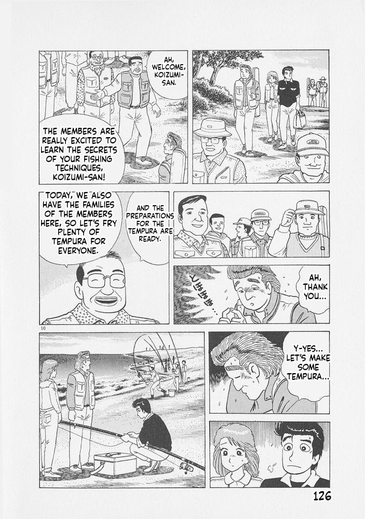 Oishinbo Chapter 250 page 10 - 