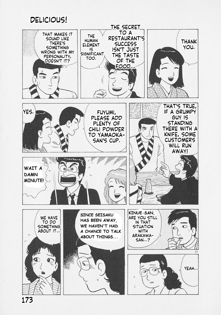 Oishinbo Chapter 252 page 13 - 