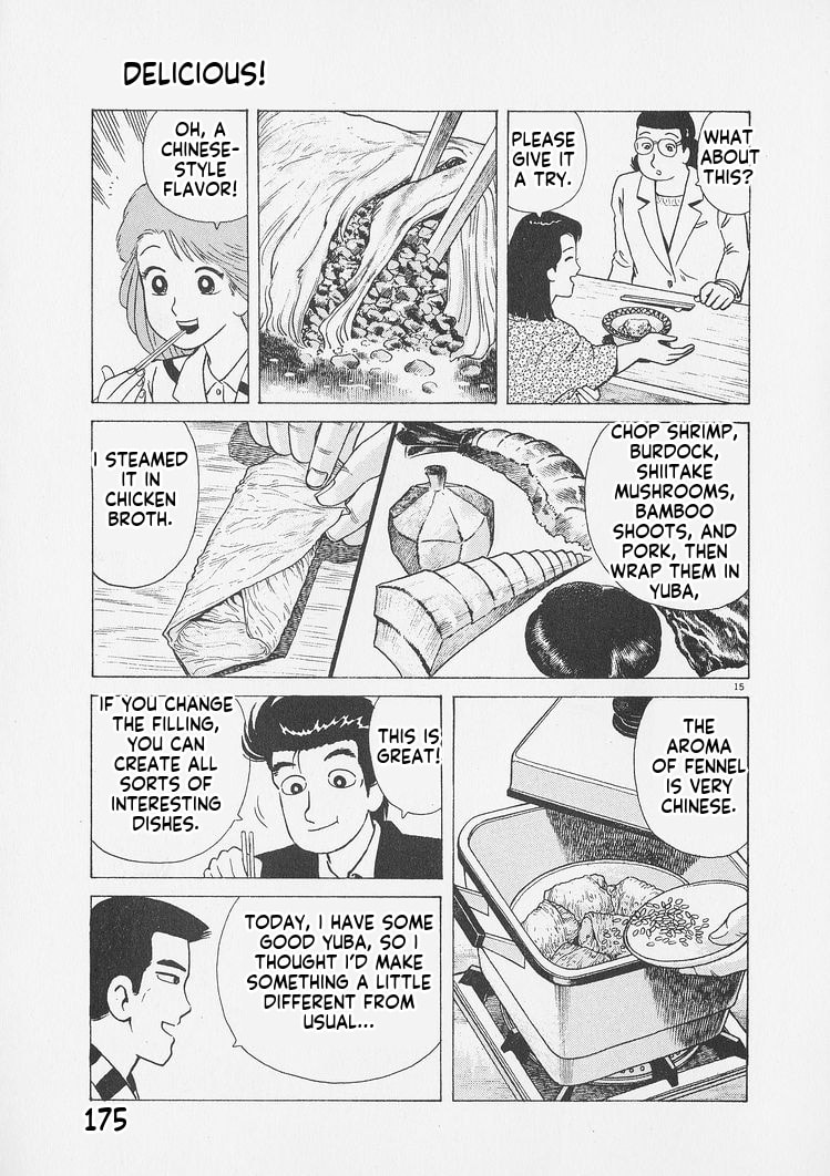 Oishinbo Chapter 252 page 15 - 