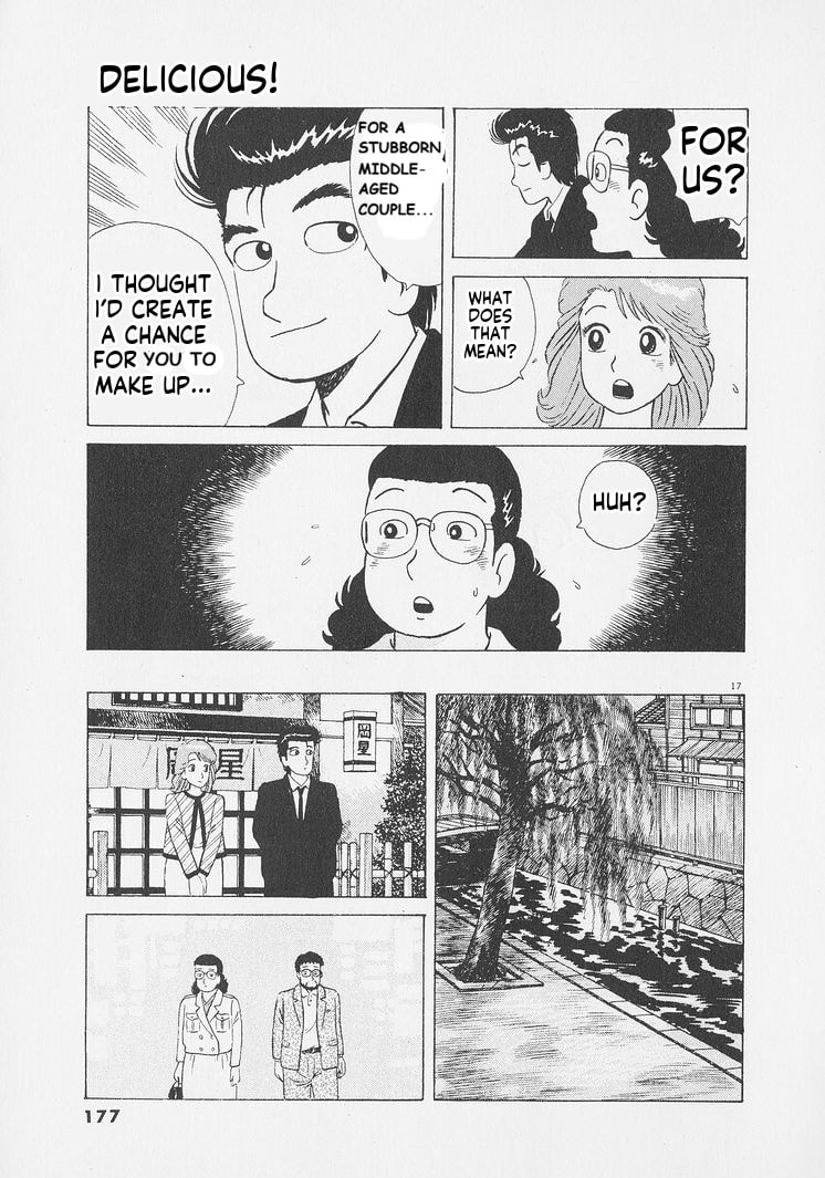 Oishinbo Chapter 252 page 17 - 