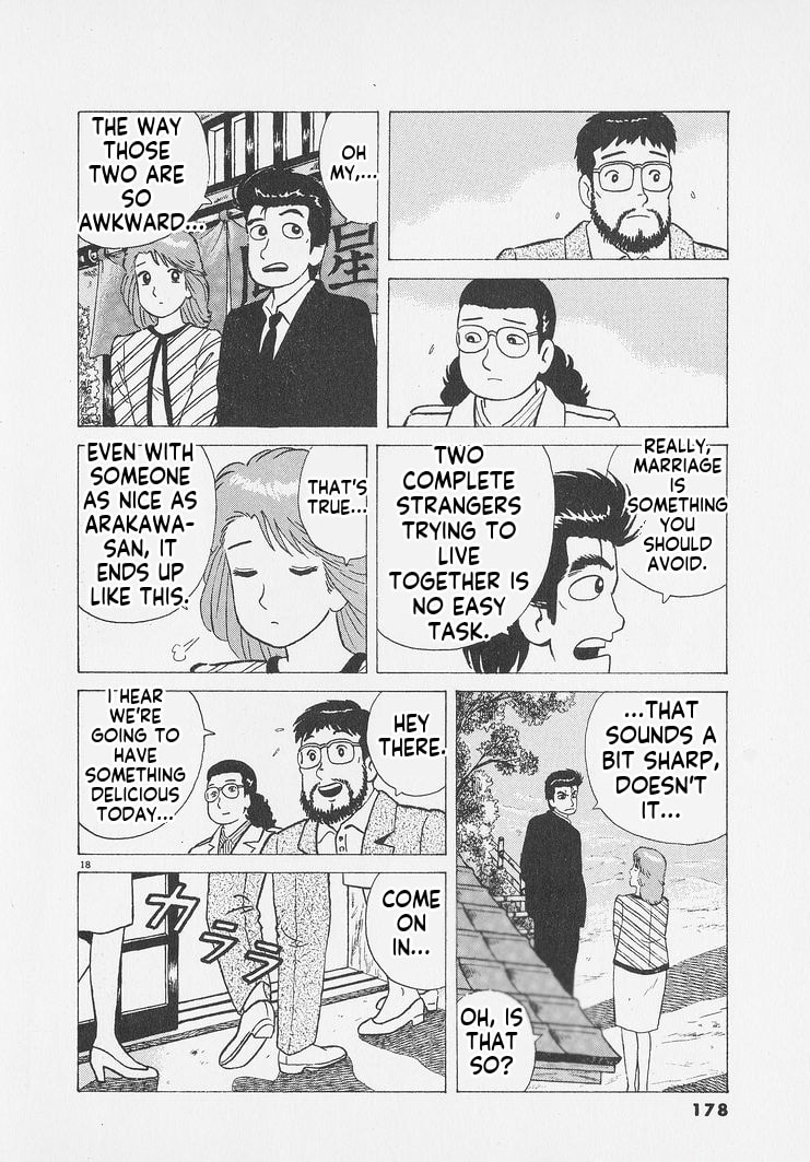 Oishinbo Chapter 252 page 18 - 