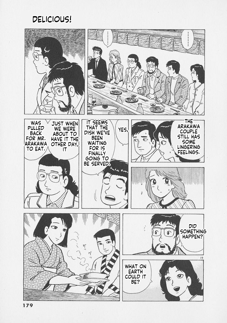 Oishinbo Chapter 252 page 19 - 