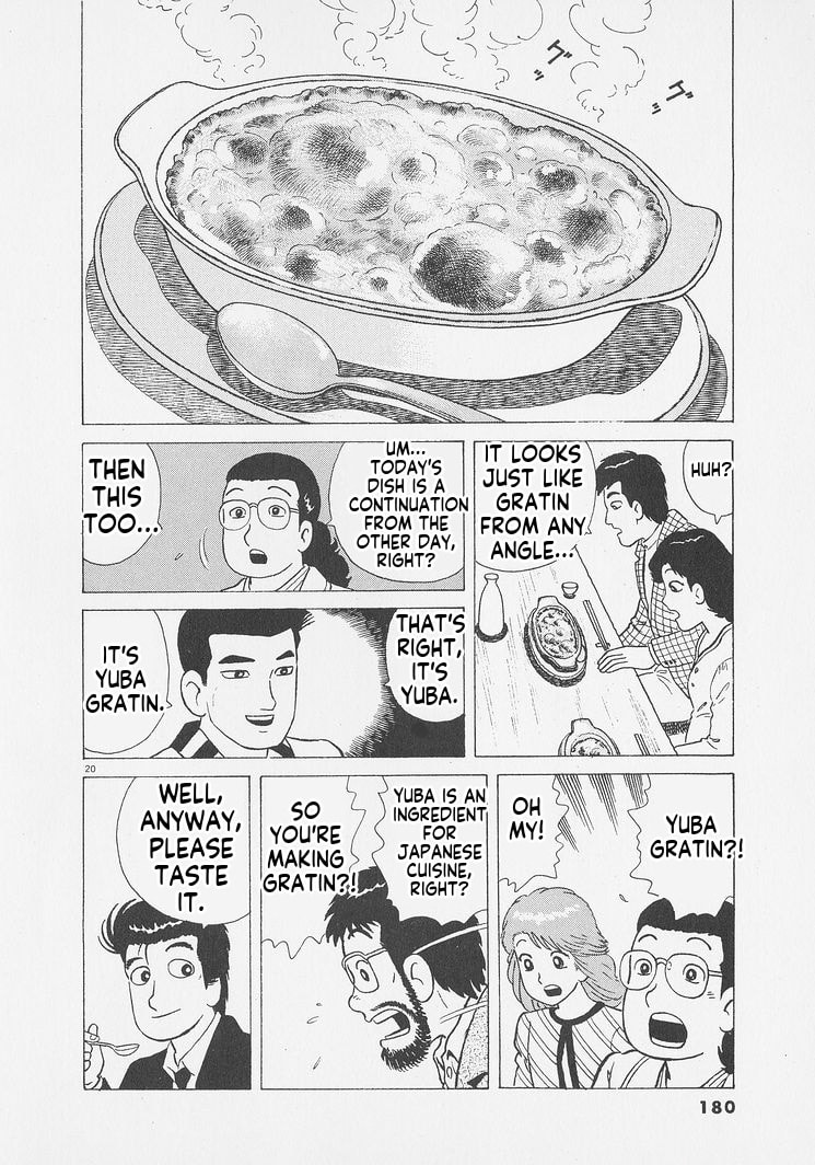 Oishinbo Chapter 252 page 20 - 