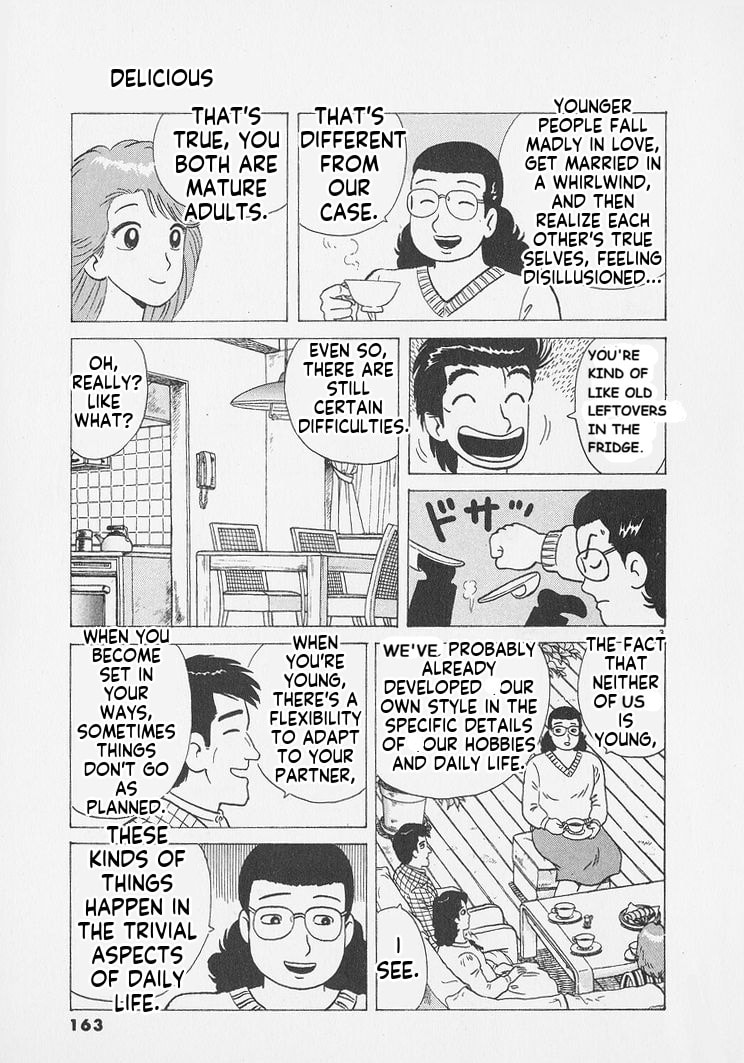 Oishinbo Chapter 252 page 3 - 