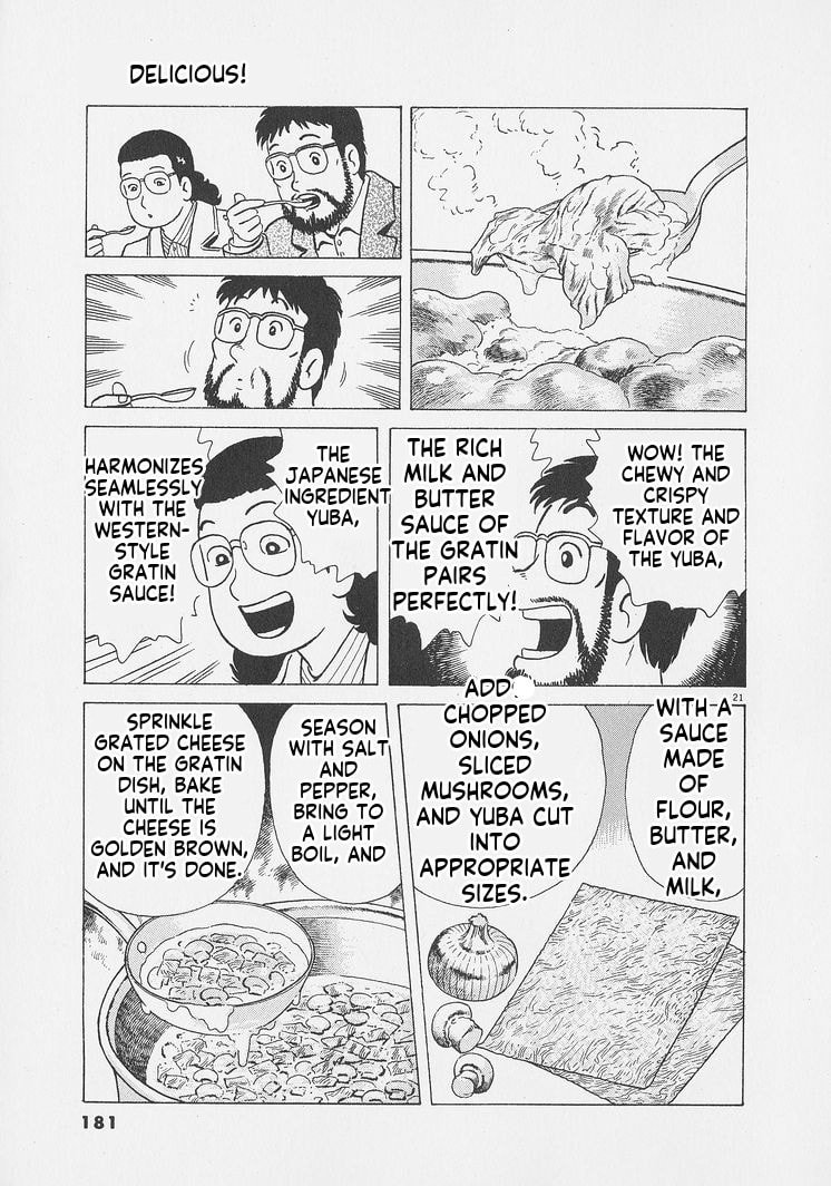 Oishinbo Chapter 252 page 21 - 