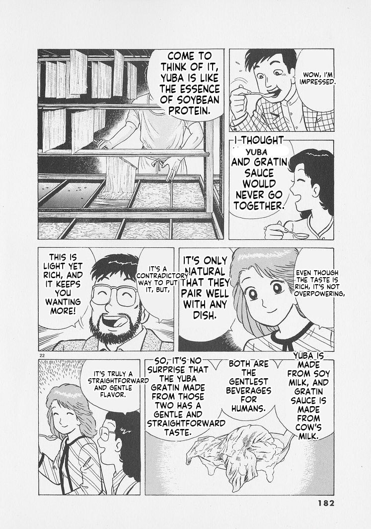 Oishinbo Chapter 252 page 22 - 