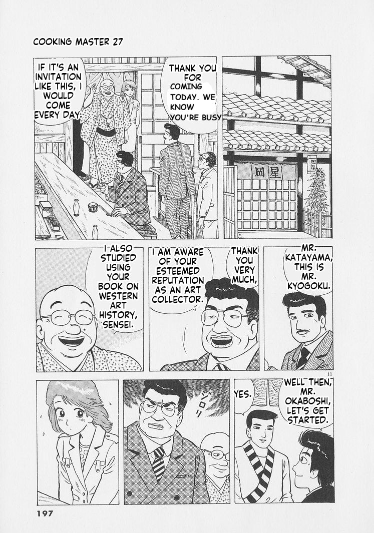 Oishinbo Chapter 253 page 11 - 