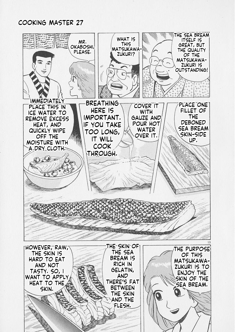 Oishinbo Chapter 253 page 13 - 