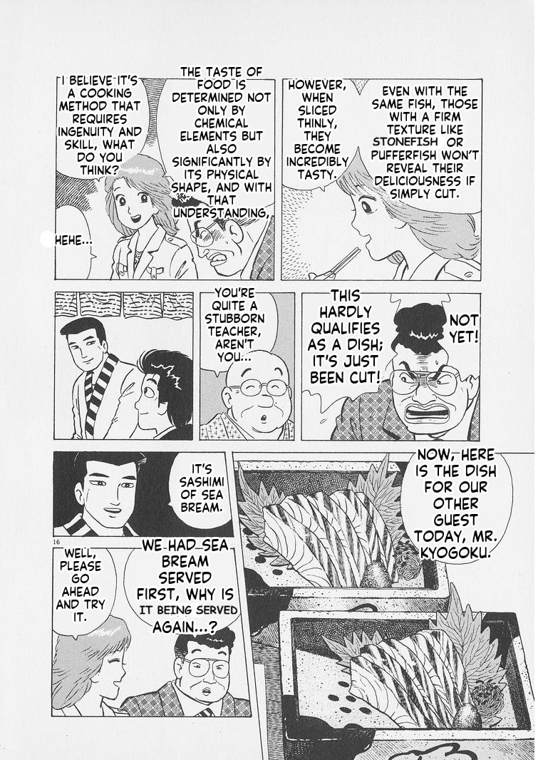 Oishinbo Chapter 253 page 16 - 