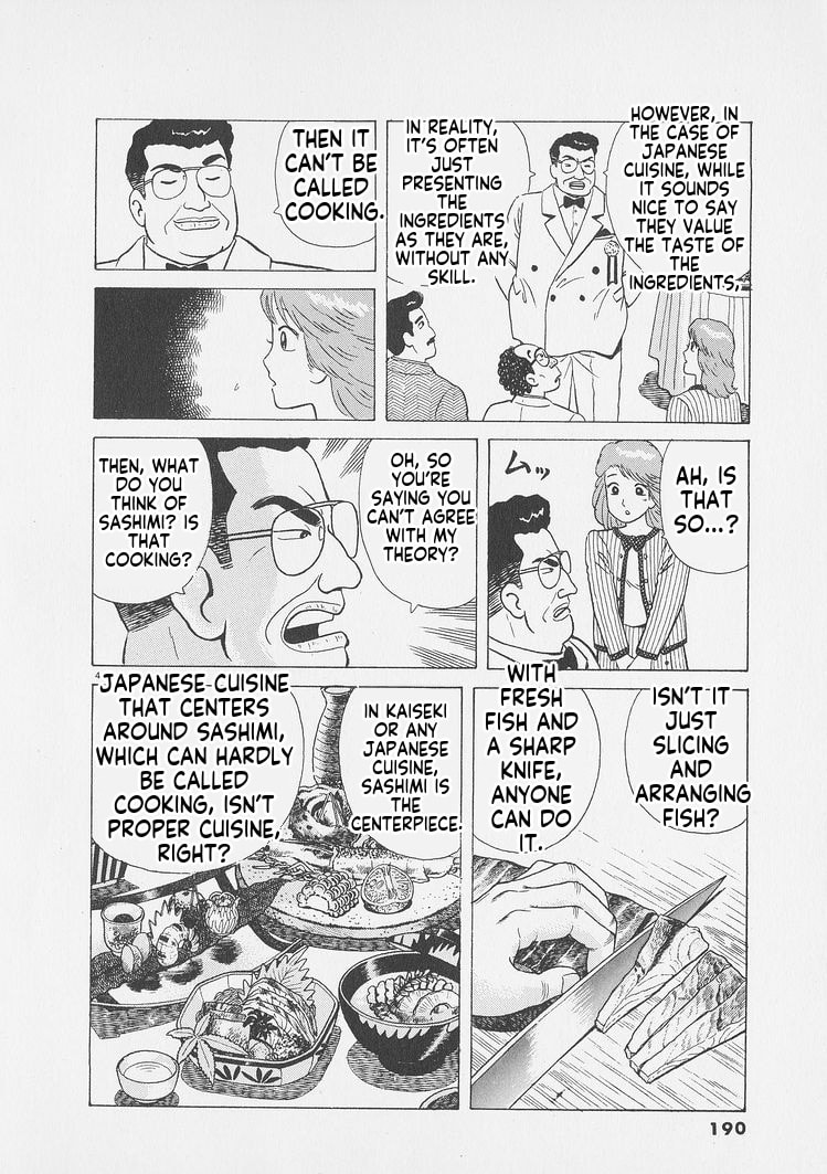Oishinbo Chapter 253 page 4 - 