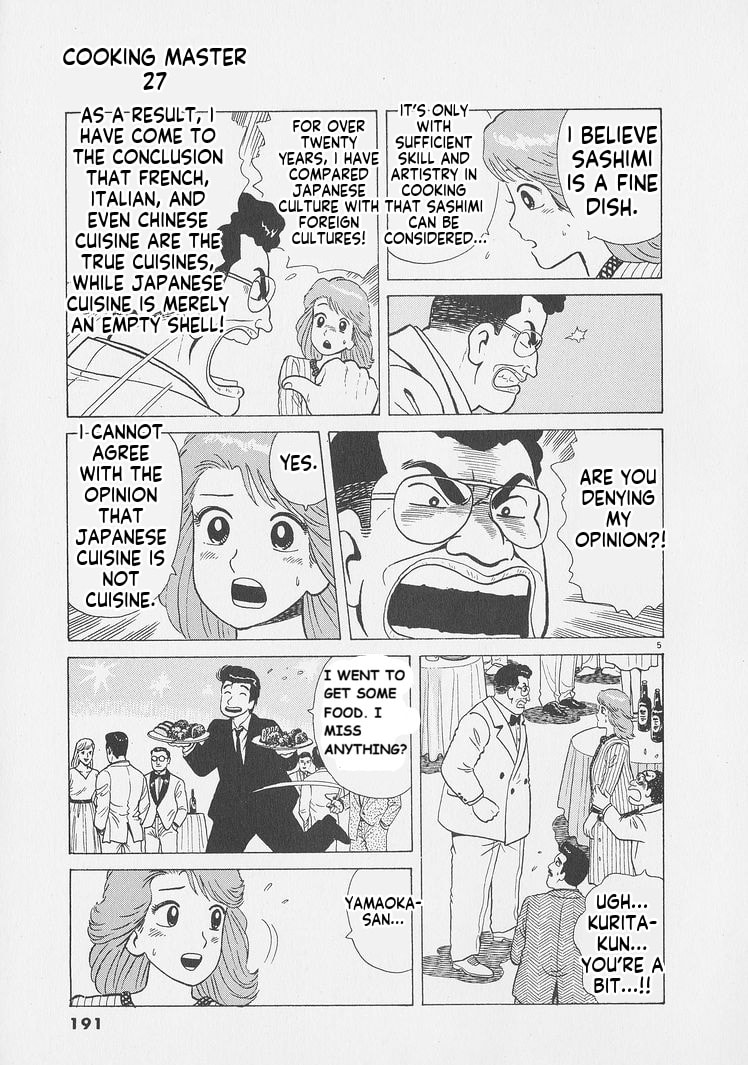 Oishinbo Chapter 253 page 5 - 