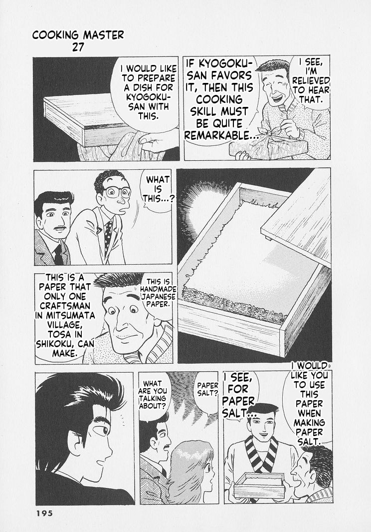 Oishinbo Chapter 253 page 9 - 