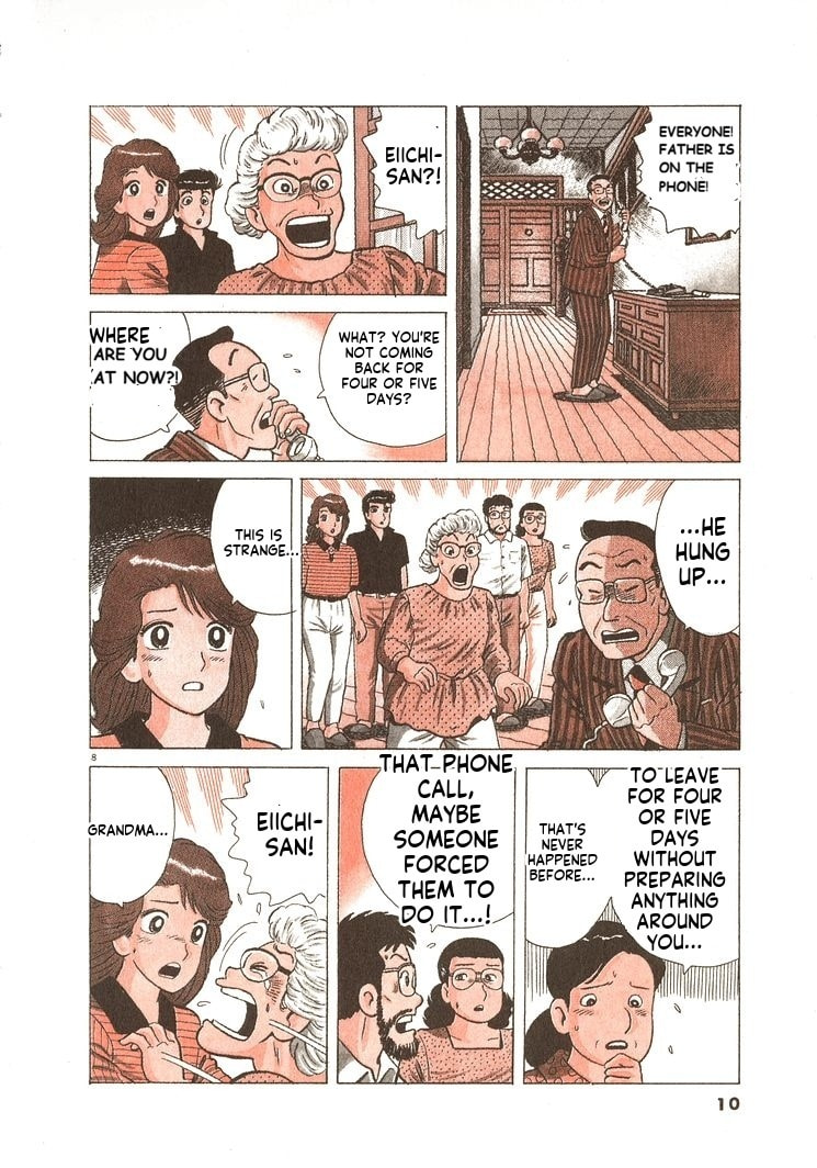 Oishinbo Chapter 254 page 13 - 