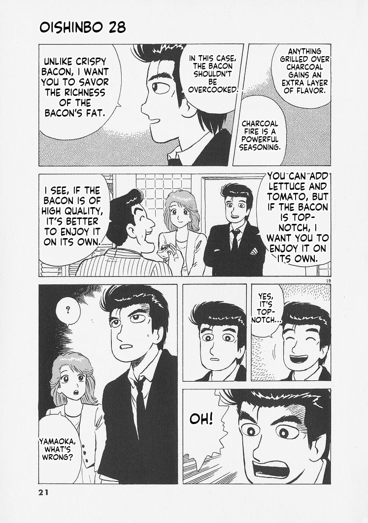 Oishinbo Chapter 254 page 24 - 
