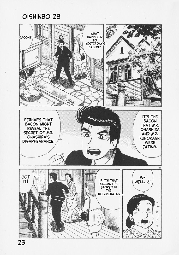 Oishinbo Chapter 254 page 26 - 
