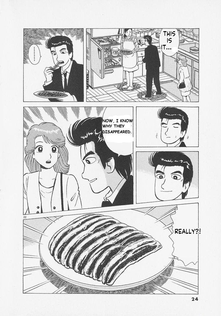 Oishinbo Chapter 254 page 27 - 