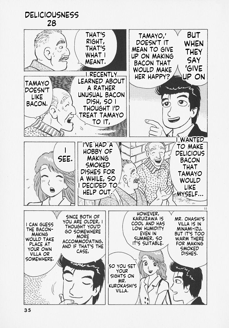 Oishinbo Chapter 255 page 11 - 