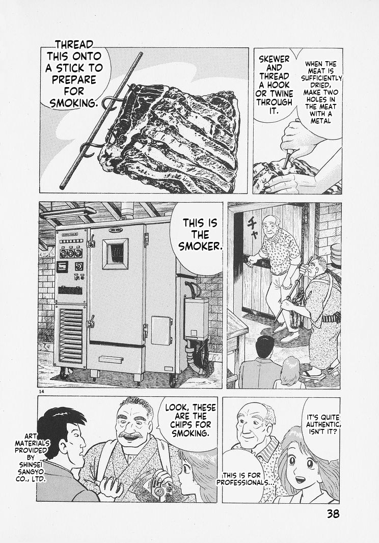 Oishinbo Chapter 255 page 14 - 