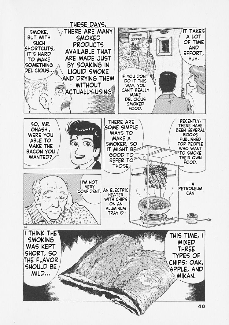 Oishinbo Chapter 255 page 16 - 
