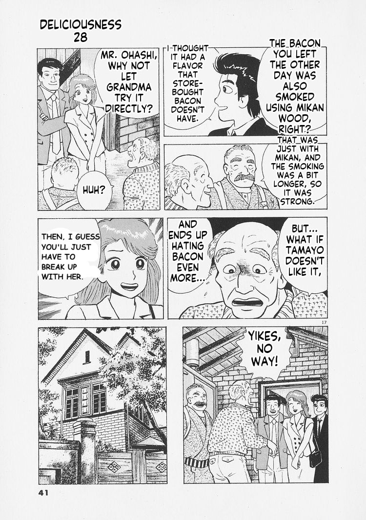 Oishinbo Chapter 255 page 17 - 