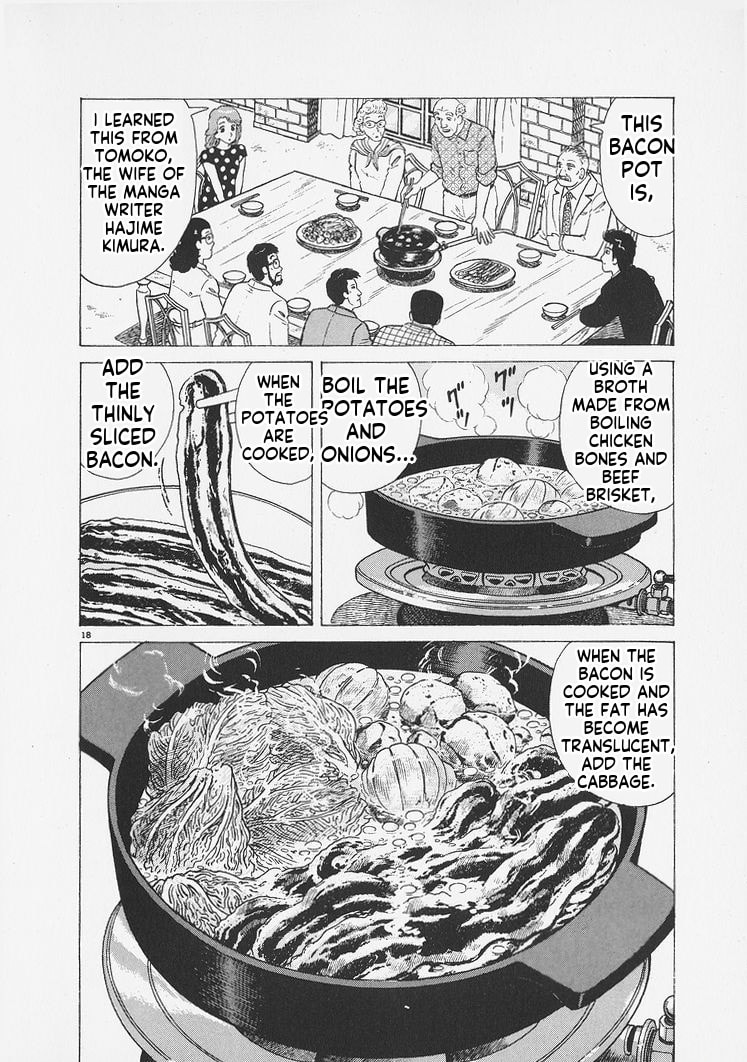 Oishinbo Chapter 255 page 18 - 