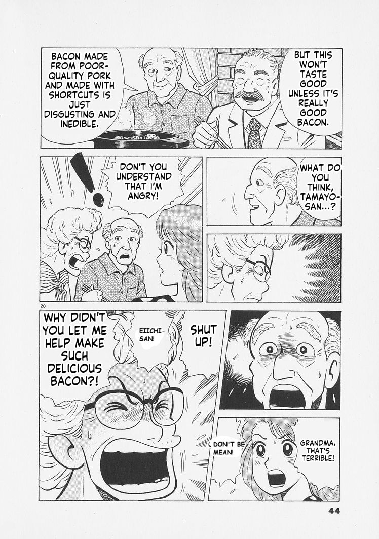 Oishinbo Chapter 255 page 20 - 