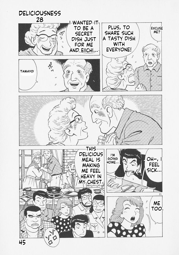 Oishinbo Chapter 255 page 21 - 
