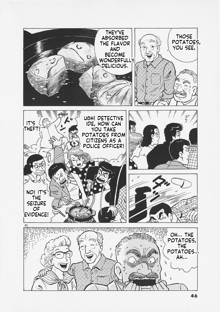 Oishinbo Chapter 255 page 22 - 
