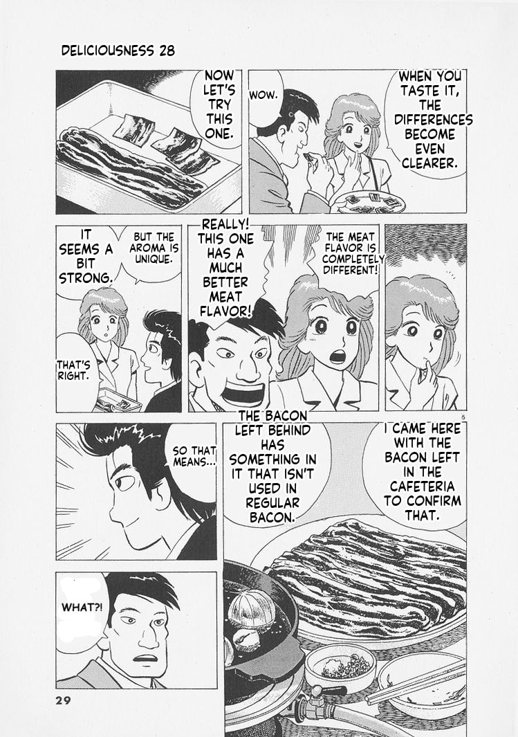 Oishinbo Chapter 255 page 5 - 