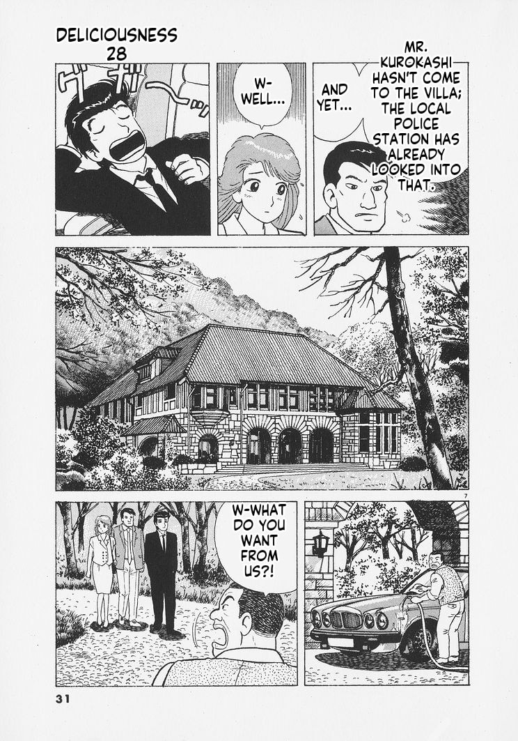 Oishinbo Chapter 255 page 7 - 