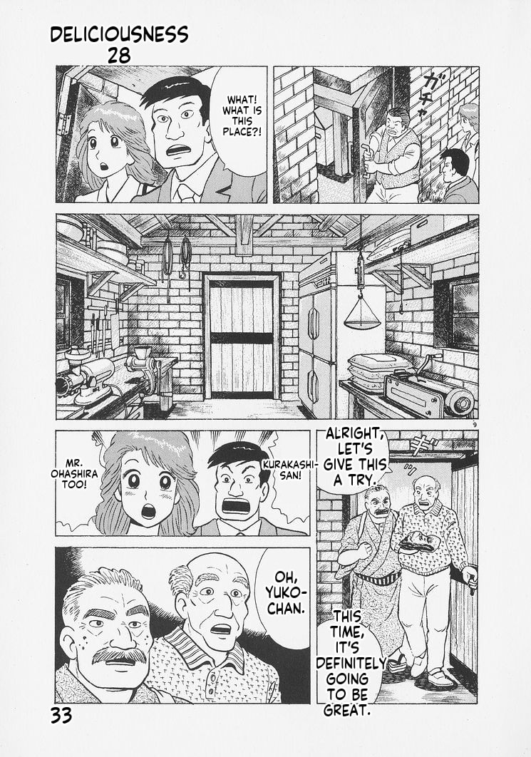 Oishinbo Chapter 255 page 9 - 