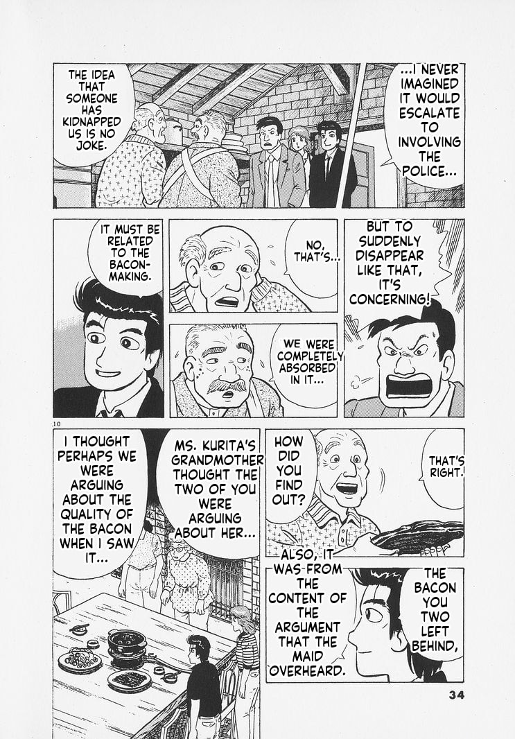 Oishinbo Chapter 255 page 10 - 