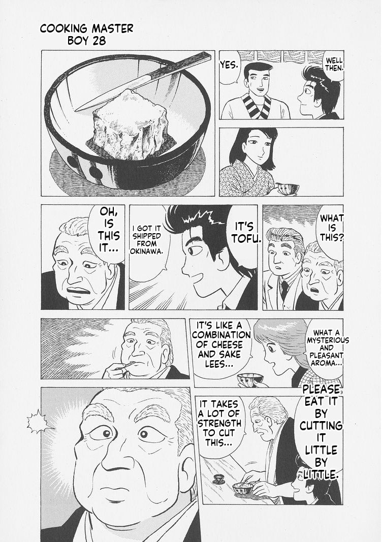 Oishinbo Chapter 256 page 19 - 