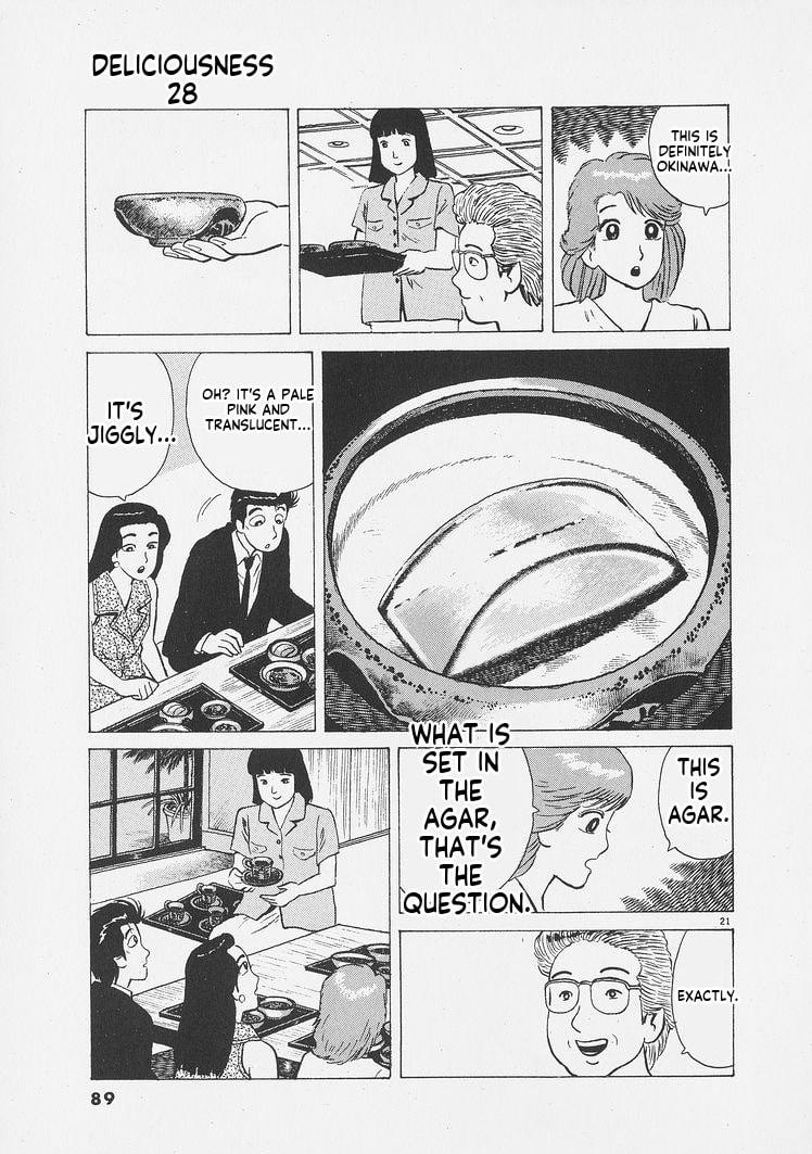 Oishinbo Chapter 257 page 21 - 