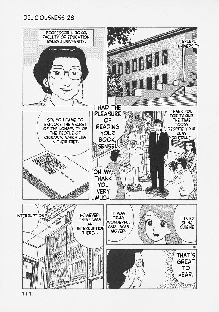 Oishinbo Chapter 258 page 21 - 