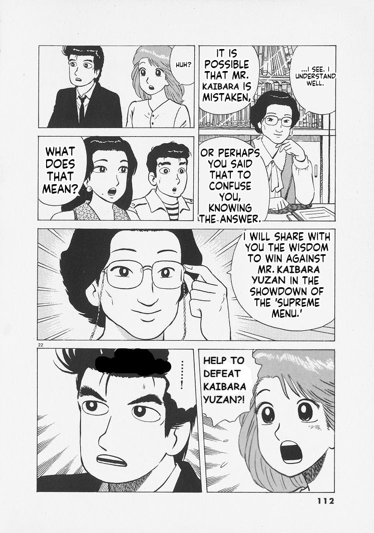 Oishinbo Chapter 258 page 22 - 