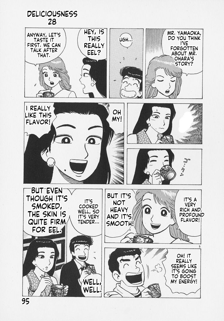 Oishinbo Chapter 258 page 5 - 