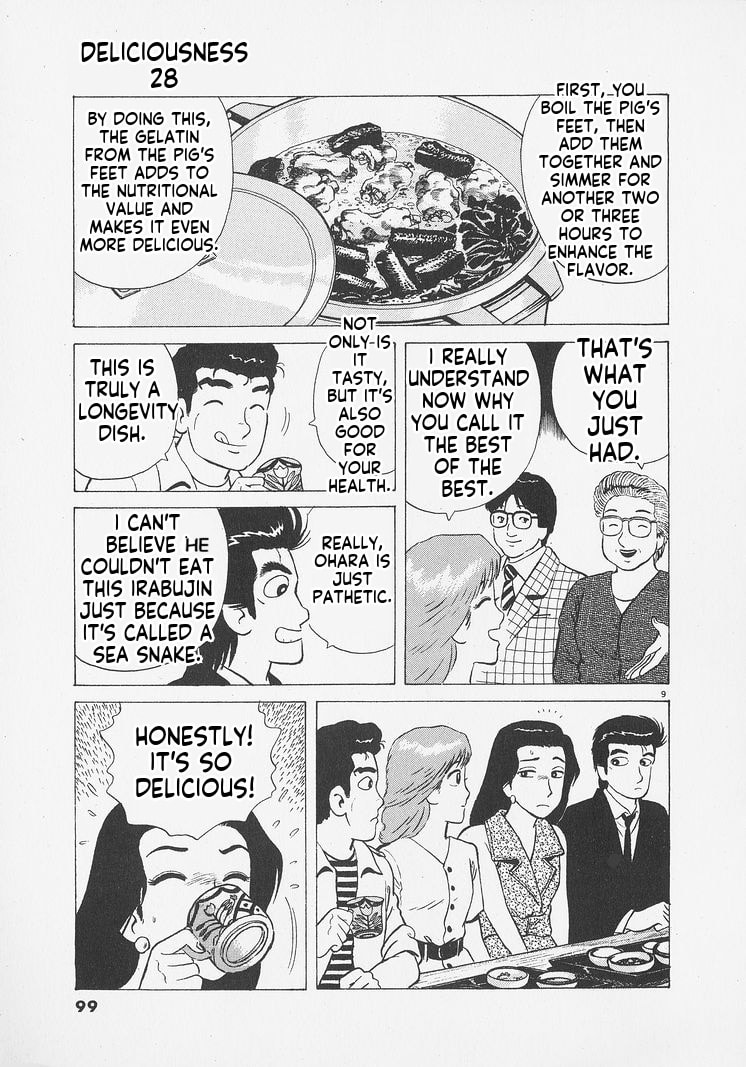 Oishinbo Chapter 258 page 9 - 